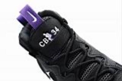 cheap nike air max cb34 no. 5